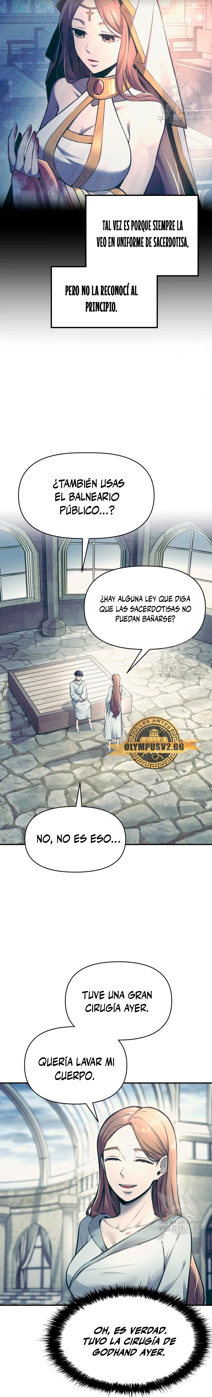 Me Converti En El Tirano De Un Juego De Defensa Capitulo 73 página 17
