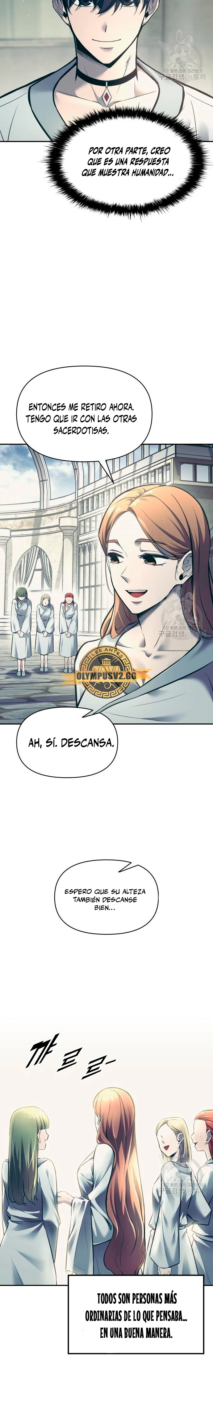 Me Converti En El Tirano De Un Juego De Defensa Capitulo 73 página 21
