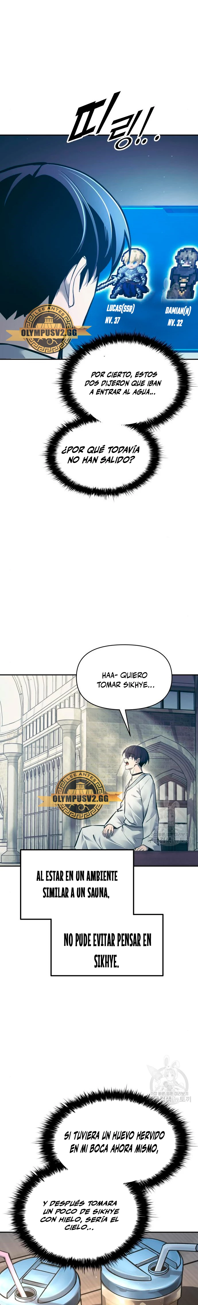 Me Converti En El Tirano De Un Juego De Defensa Capitulo 73 página 22