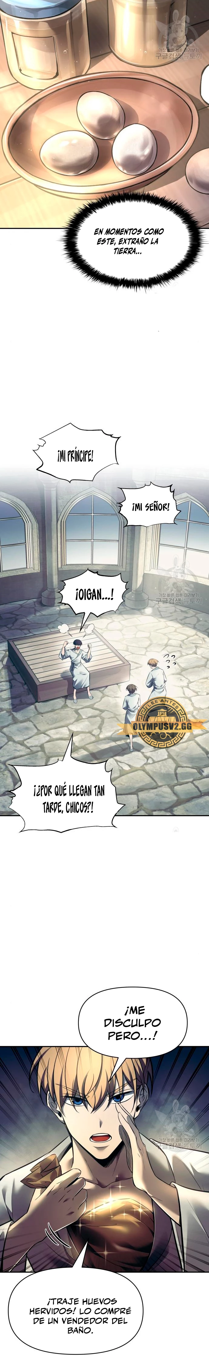 Me Converti En El Tirano De Un Juego De Defensa Capitulo 73 página 23