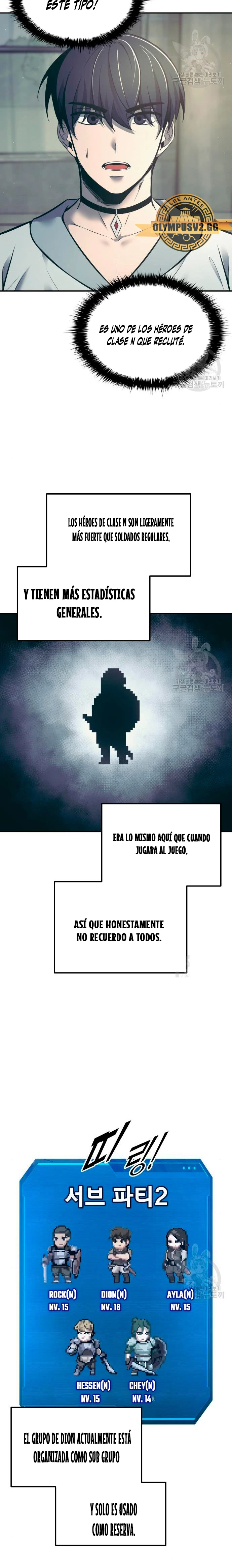 Me Converti En El Tirano De Un Juego De Defensa Capitulo 73 página 31