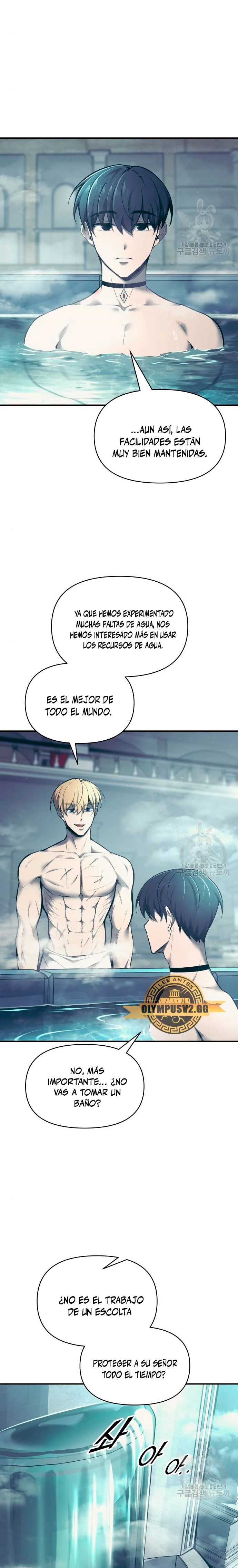 Me Converti En El Tirano De Un Juego De Defensa Capitulo 73 página 5