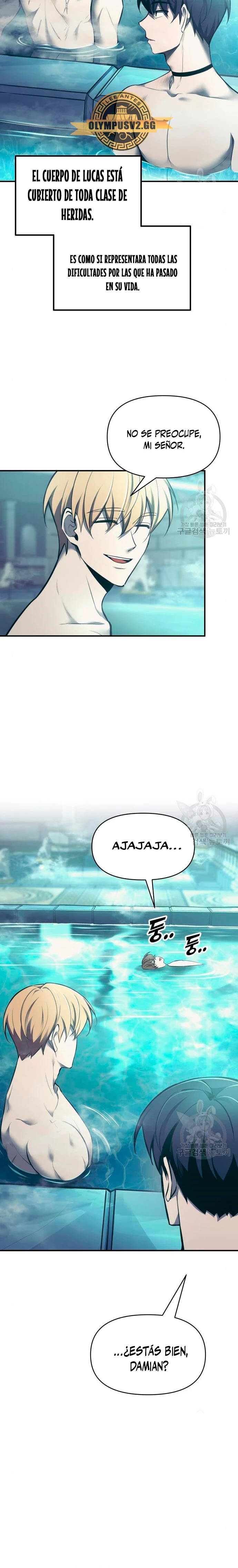 Me Converti En El Tirano De Un Juego De Defensa Capitulo 73 página 7