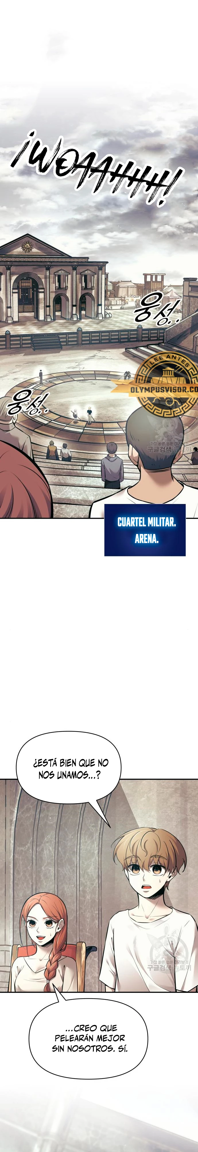 Me Converti En El Tirano De Un Juego De Defensa Capitulo 74 página 6