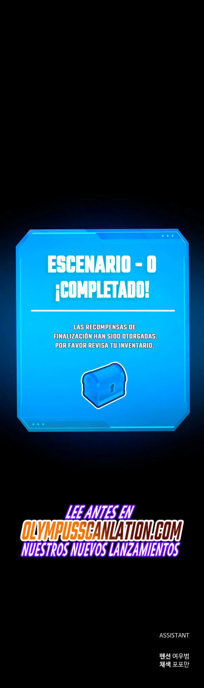 Me Converti En El Tirano De Un Juego De Defensa Capitulo 8 página 54