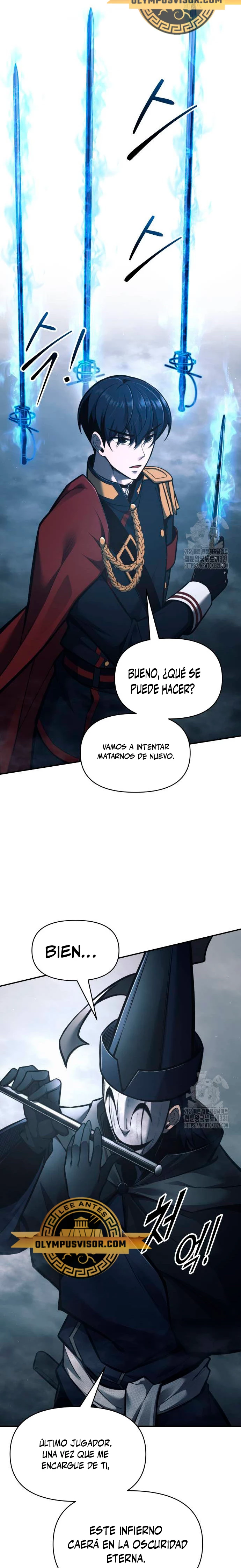 Me Converti En El Tirano De Un Juego De Defensa Capitulo 80 página 17