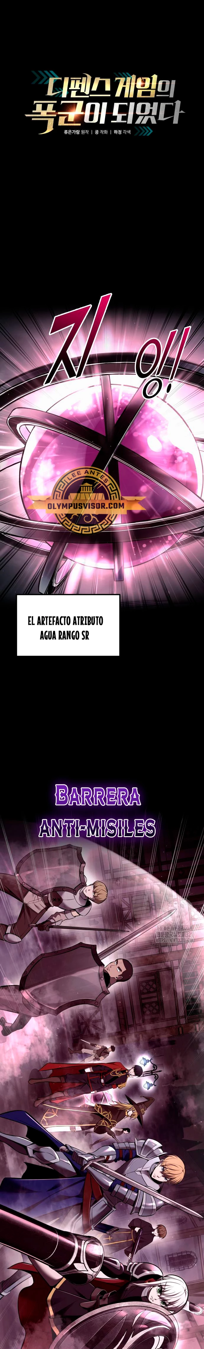 Me Converti En El Tirano De Un Juego De Defensa Capitulo 80 página 2