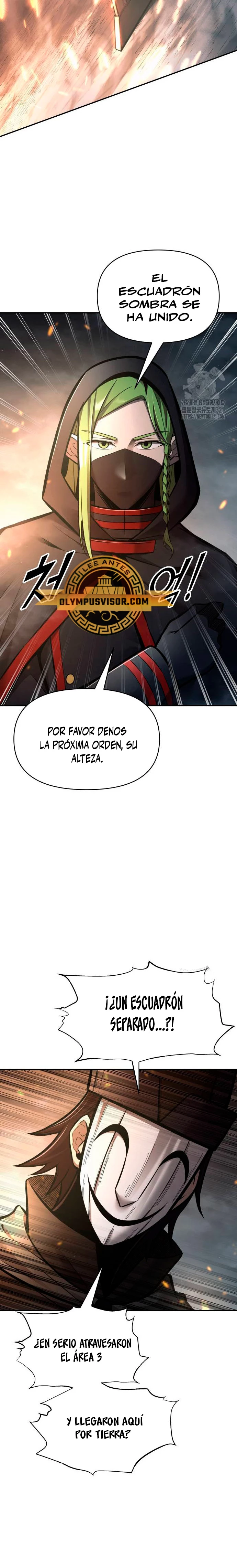 Me Converti En El Tirano De Un Juego De Defensa Capitulo 80 página 21