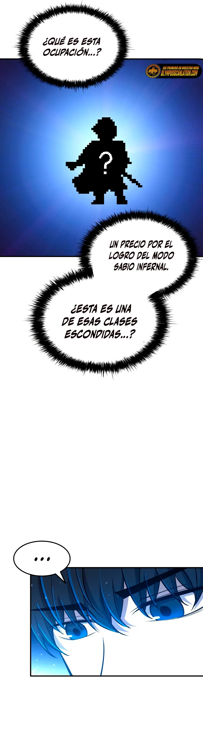 Me Converti En El Tirano De Un Juego De Defensa Capitulo 9 página 13
