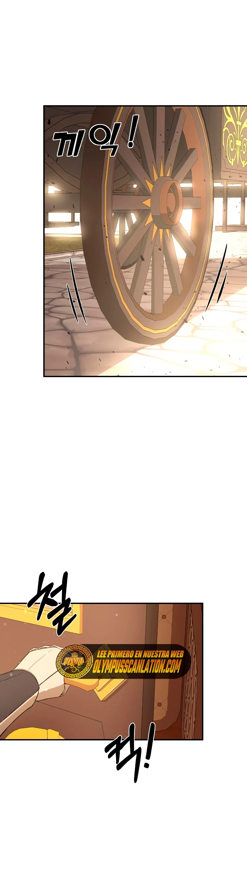 Me Converti En El Tirano De Un Juego De Defensa Capitulo 9 página 45