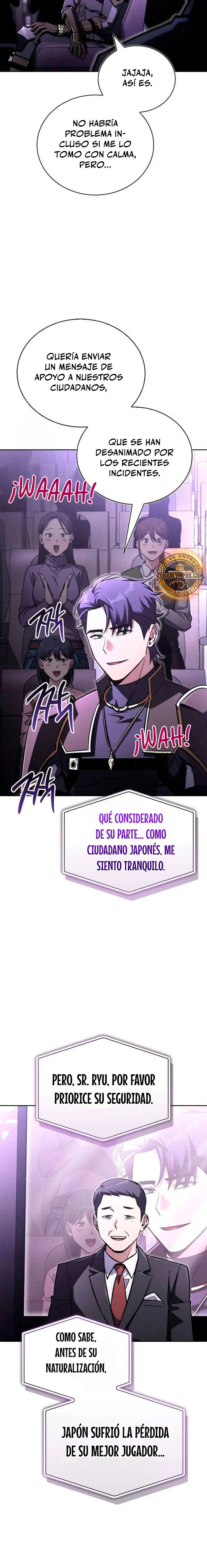 Guía de estrategia de un cobarde para conquistar la torre Capitulo 22 página 5