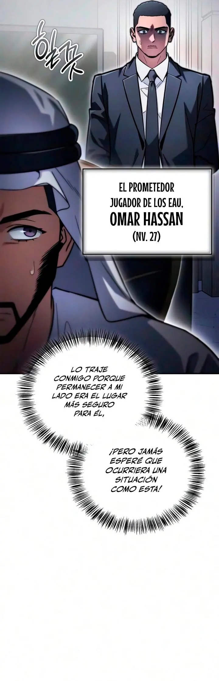 Guía de estrategia de un cobarde para conquistar la torre Capitulo 36 página 43