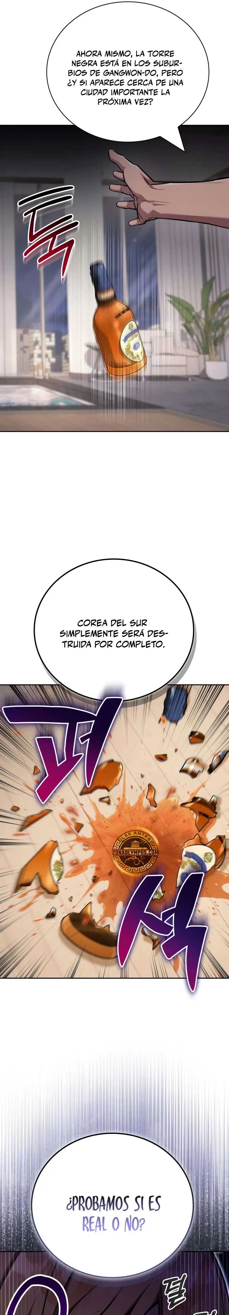 Guía de estrategia de un cobarde para conquistar la torre Capitulo 17 página 14