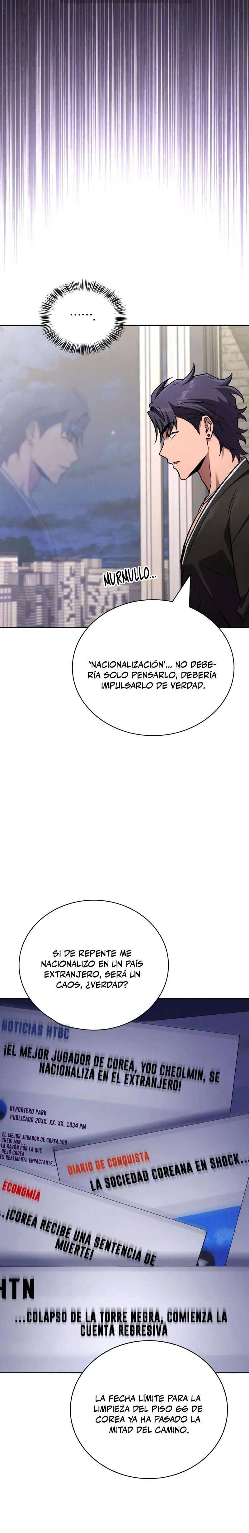 Guía de estrategia de un cobarde para conquistar la torre Capitulo 17 página 21
