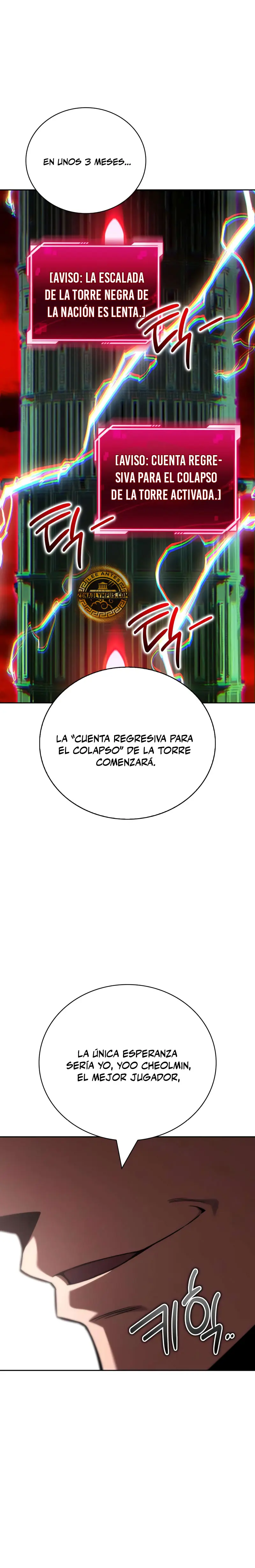 Guía de estrategia de un cobarde para conquistar la torre Capitulo 17 página 22