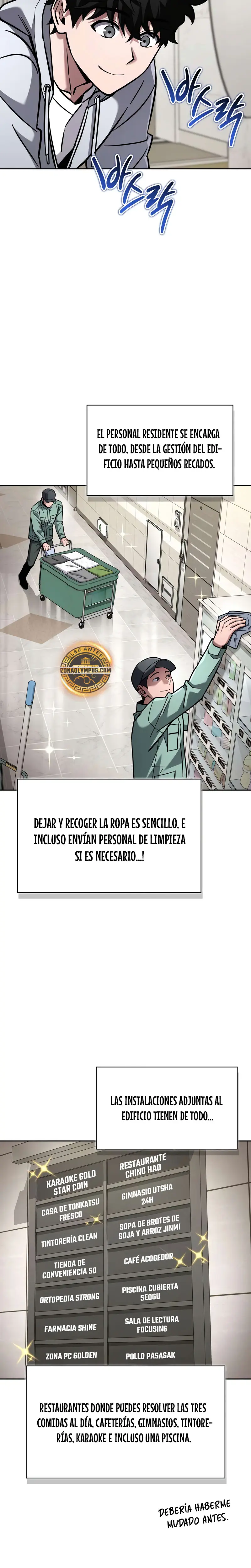 Guía de estrategia de un cobarde para conquistar la torre Capitulo 17 página 25
