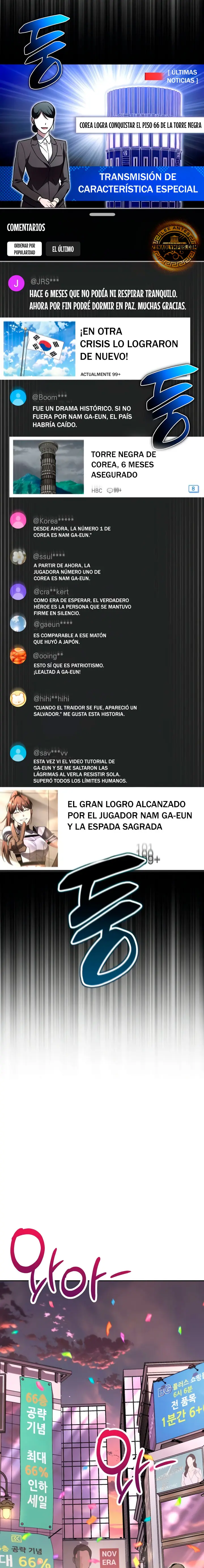 Guía de estrategia de un cobarde para conquistar la torre Capitulo 25 página 10