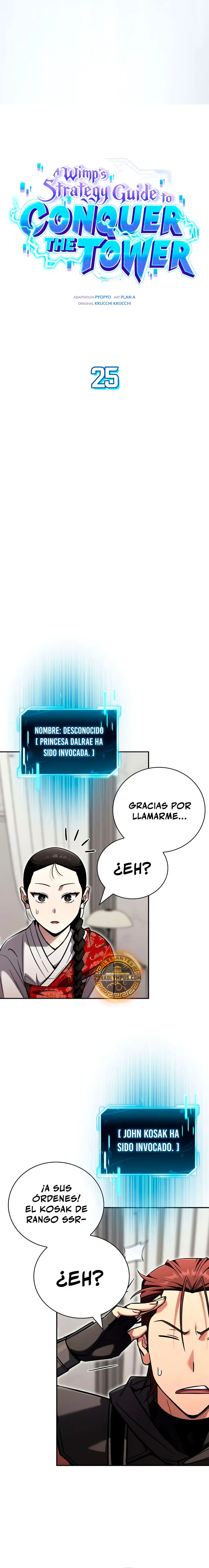 Guía de estrategia de un cobarde para conquistar la torre Capitulo 25 página 16