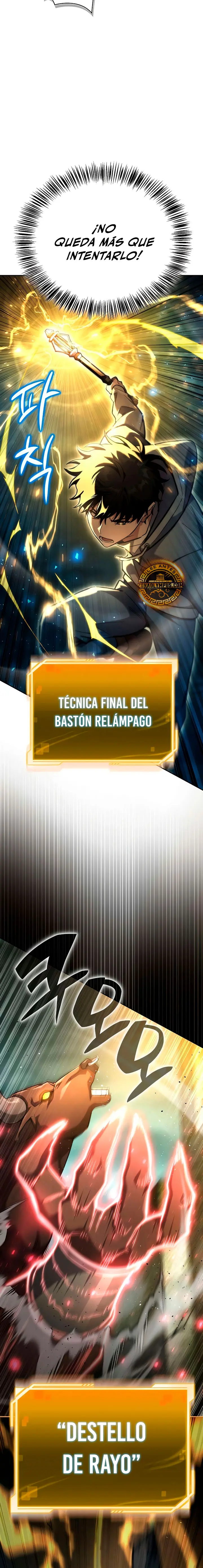 Guía de estrategia de un cobarde para conquistar la torre Capitulo 24 página 5