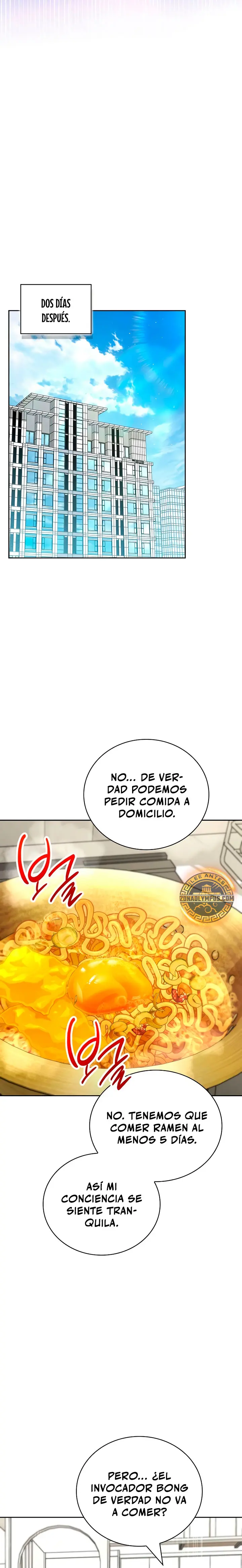Guía de estrategia de un cobarde para conquistar la torre Capitulo 24 página 19