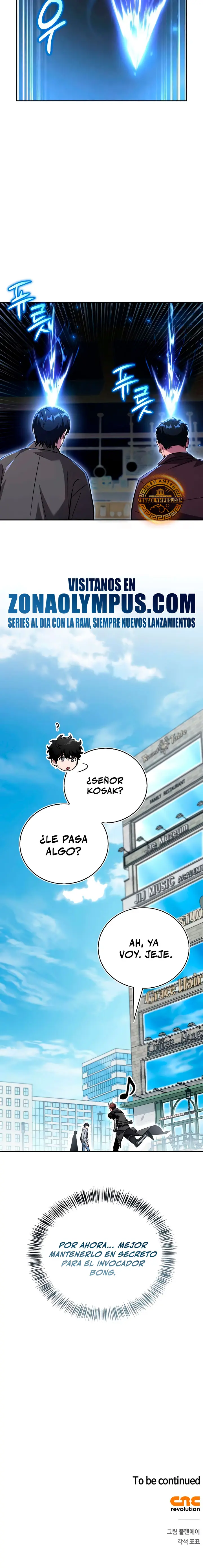 Guía de estrategia de un cobarde para conquistar la torre Capitulo 24 página 36
