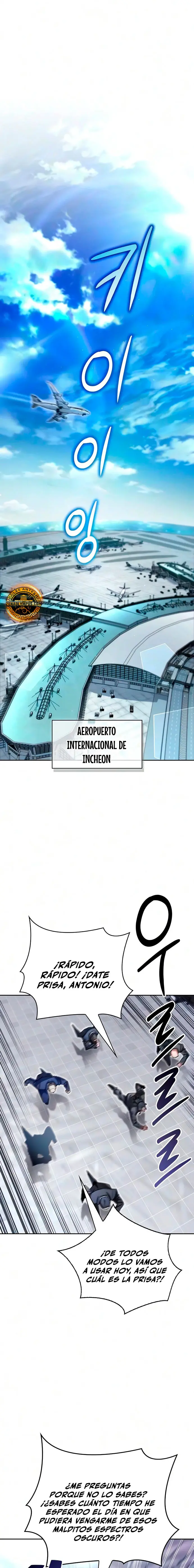 Guía de estrategia de un cobarde para conquistar la torre Capitulo 29 página 7