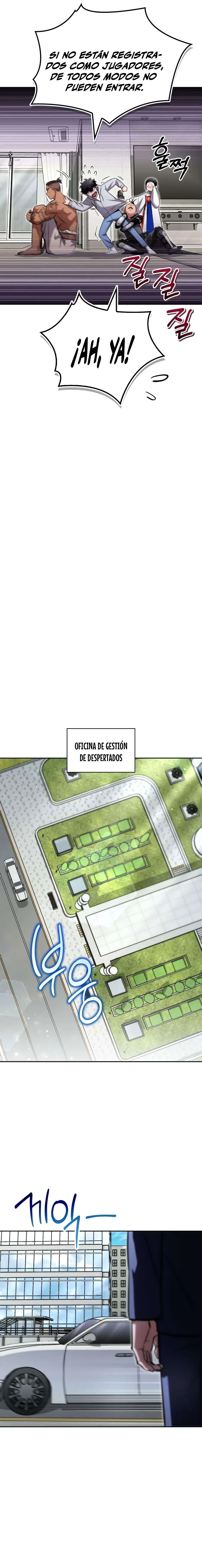 Guía de estrategia de un cobarde para conquistar la torre Capitulo 26 página 7