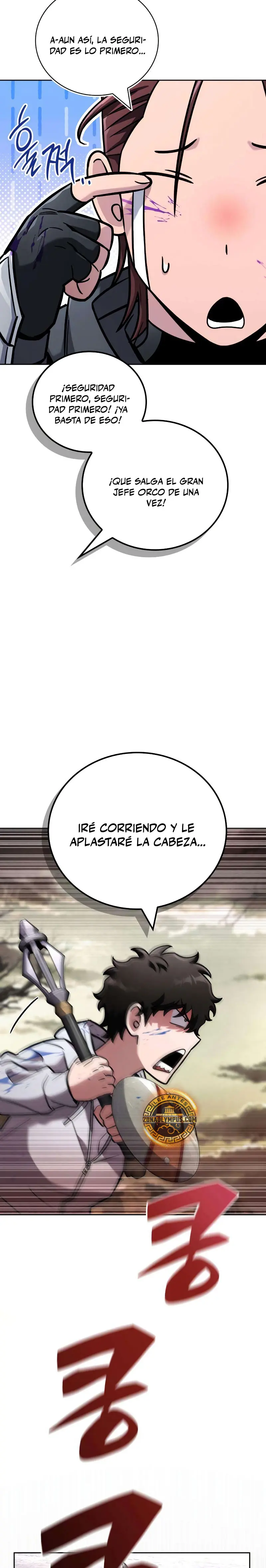 Guía de estrategia de un cobarde para conquistar la torre Capitulo 16 página 17