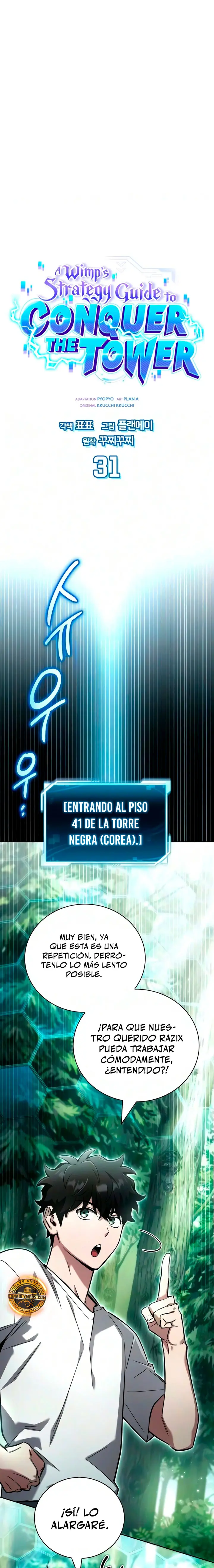 Guía de estrategia de un cobarde para conquistar la torre Capitulo 31 página 2