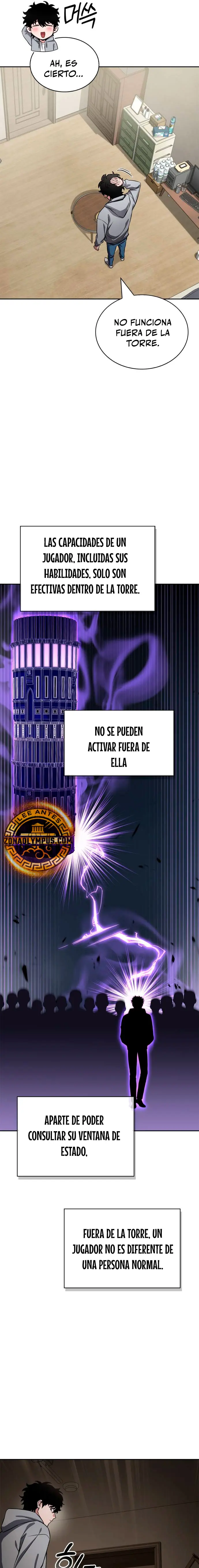 Guía de estrategia de un cobarde para conquistar la torre Capitulo 1 página 12