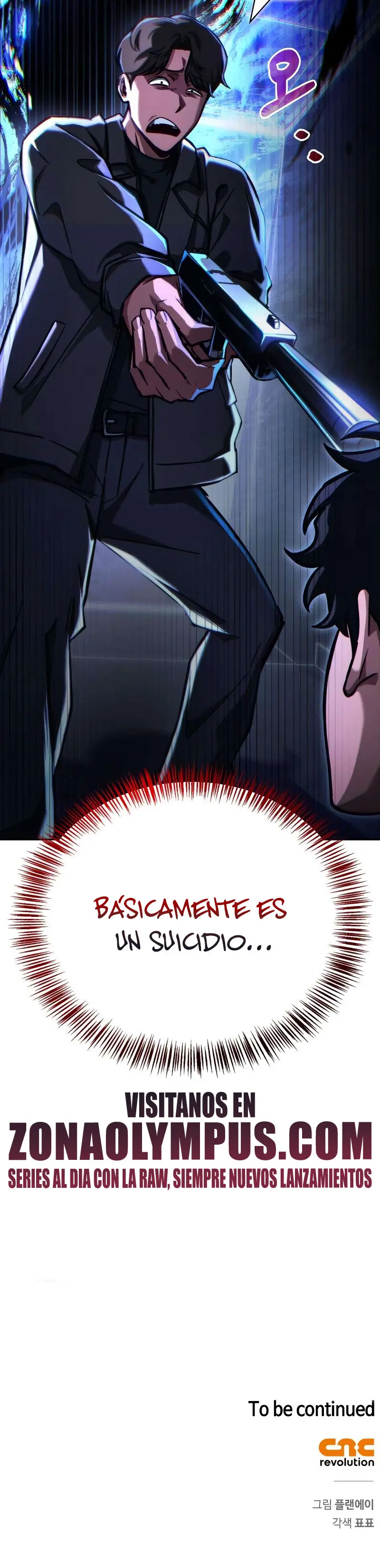 Guía de estrategia de un cobarde para conquistar la torre Capitulo 10 página 42