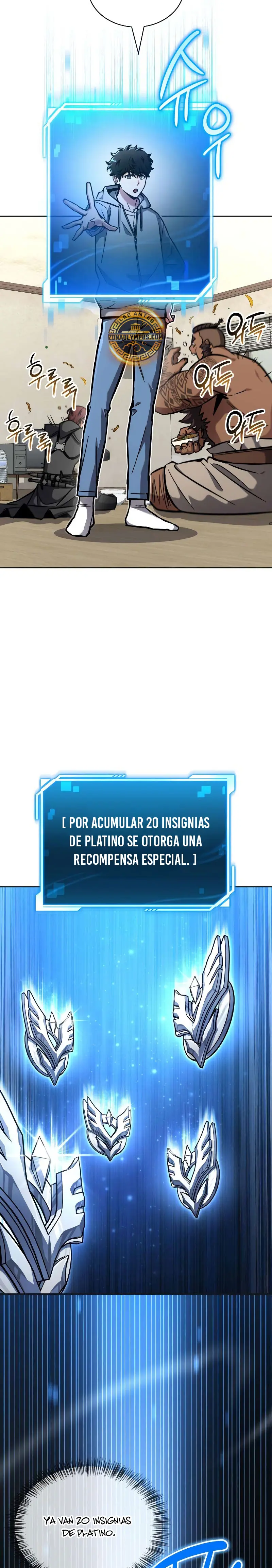 Guía de estrategia de un cobarde para conquistar la torre Capitulo 12 página 42