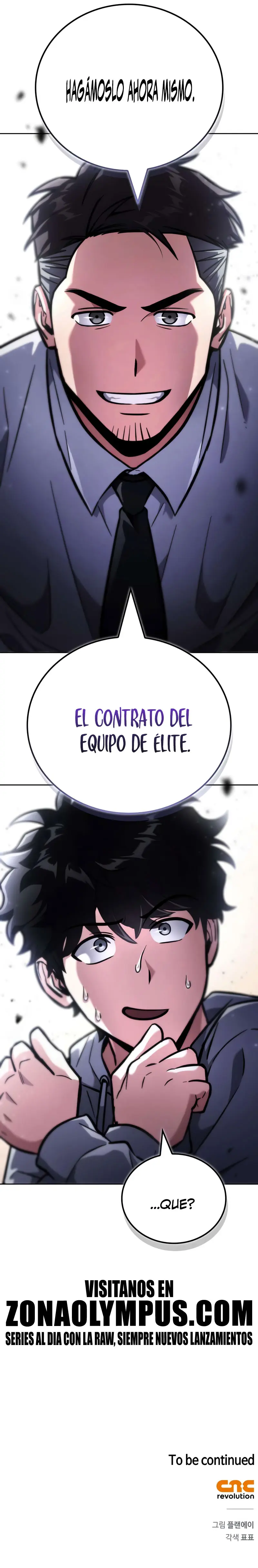 Guía de estrategia de un cobarde para conquistar la torre Capitulo 14 página 41