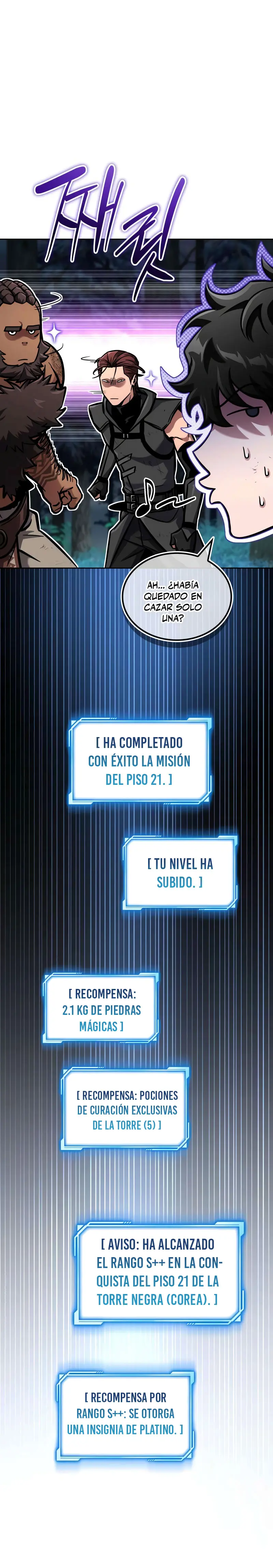 Guía de estrategia de un cobarde para conquistar la torre Capitulo 14 página 5
