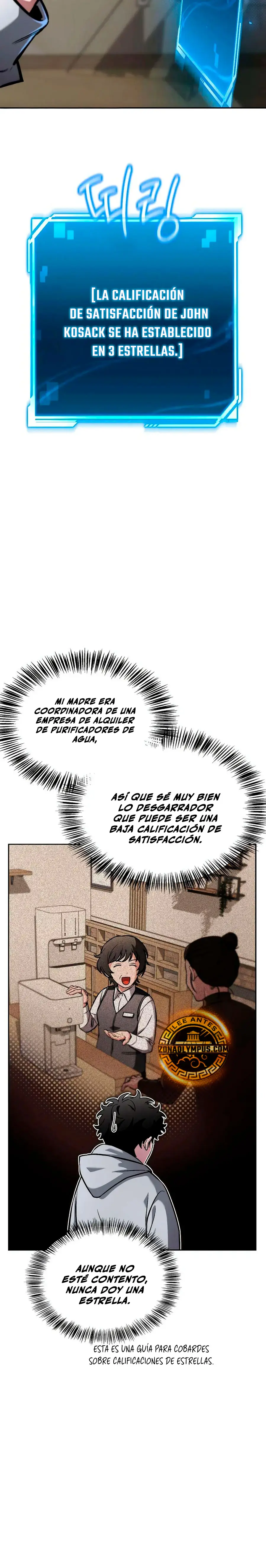 Guía de estrategia de un cobarde para conquistar la torre Capitulo 2 página 13
