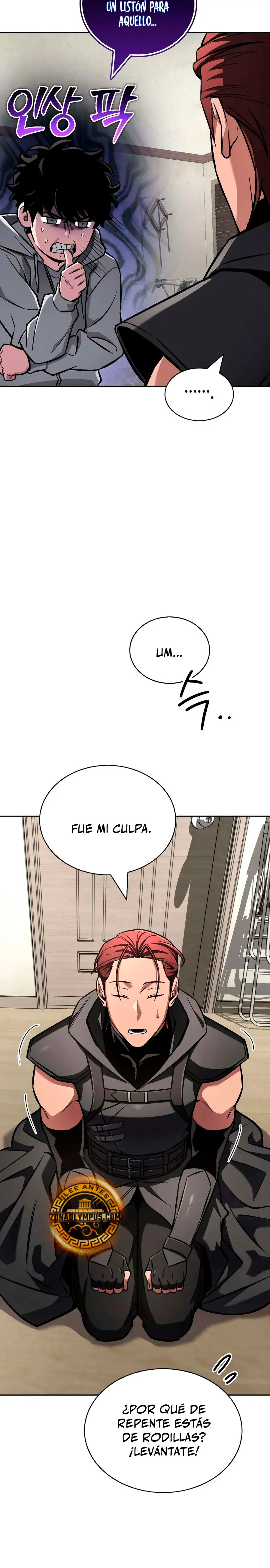 Guía de estrategia de un cobarde para conquistar la torre Capitulo 2 página 24
