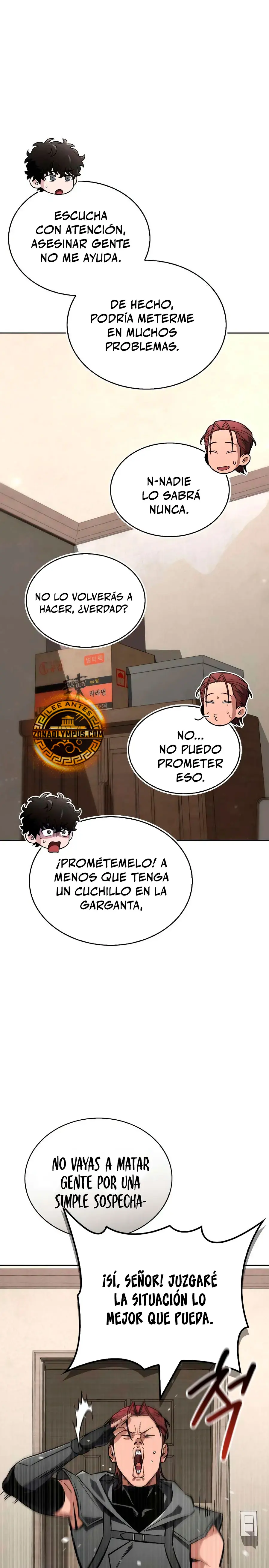 Guía de estrategia de un cobarde para conquistar la torre Capitulo 2 página 25