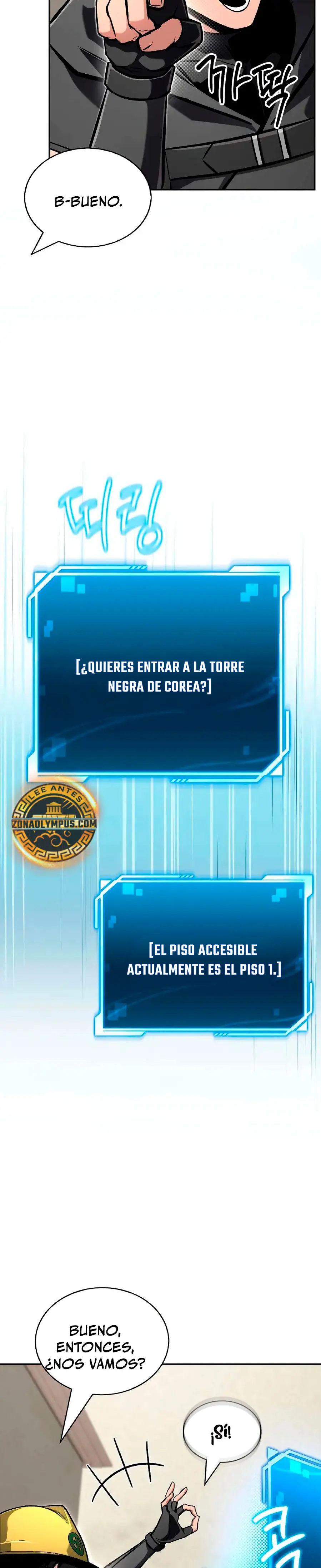 Guía de estrategia de un cobarde para conquistar la torre Capitulo 2 página 43