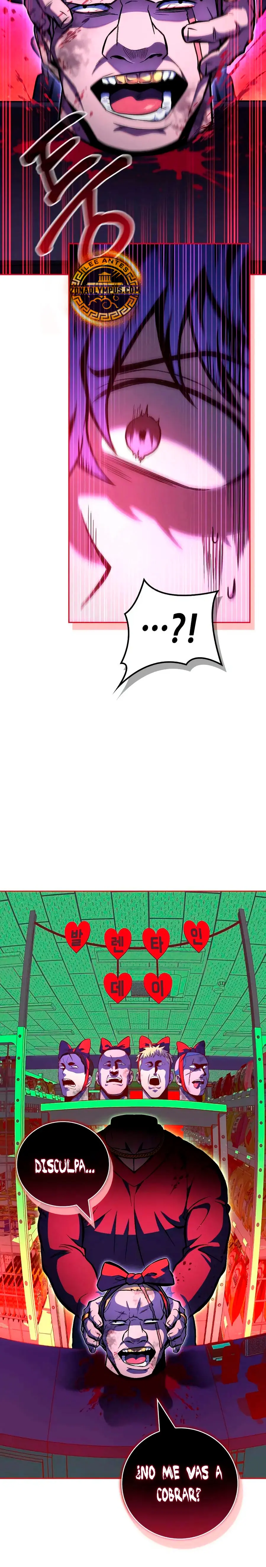 Guía de estrategia de un cobarde para conquistar la torre Capitulo 2 página 5
