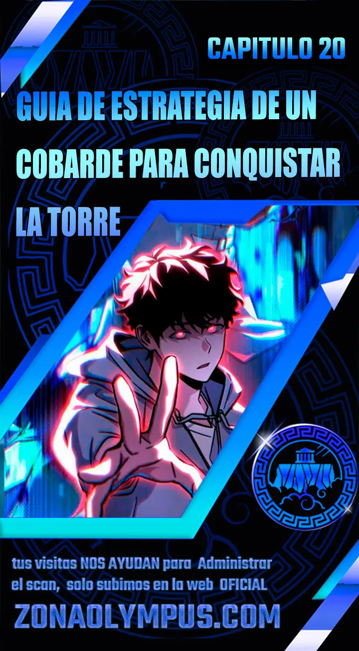 Guía de estrategia de un cobarde para conquistar la torre Capitulo 20 página 2