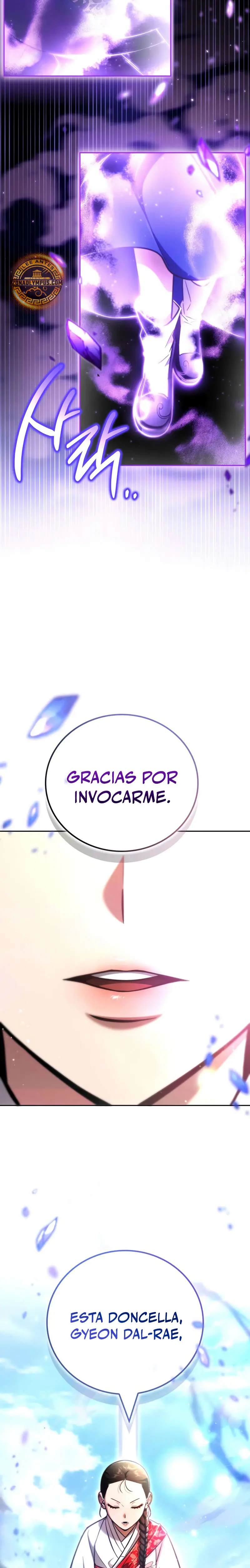 Guía de estrategia de un cobarde para conquistar la torre Capitulo 20 página 4