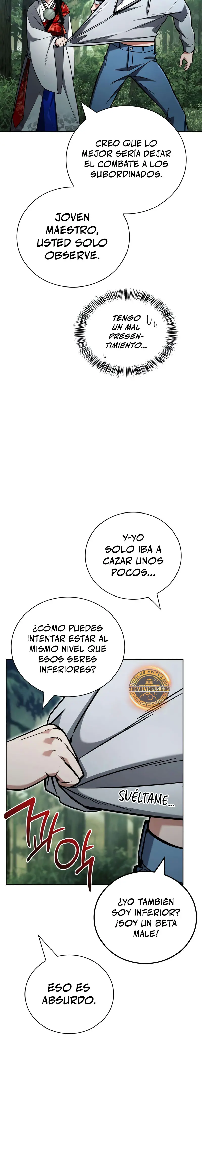 Guía de estrategia de un cobarde para conquistar la torre Capitulo 20 página 42