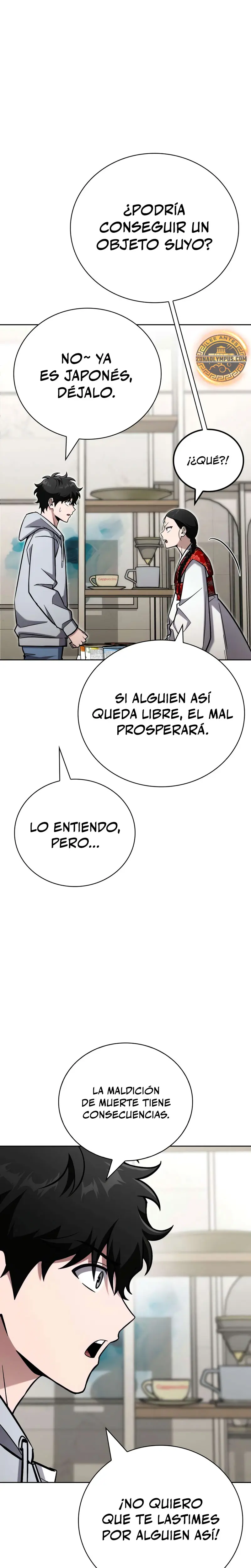 Guía de estrategia de un cobarde para conquistar la torre Capitulo 21 página 31