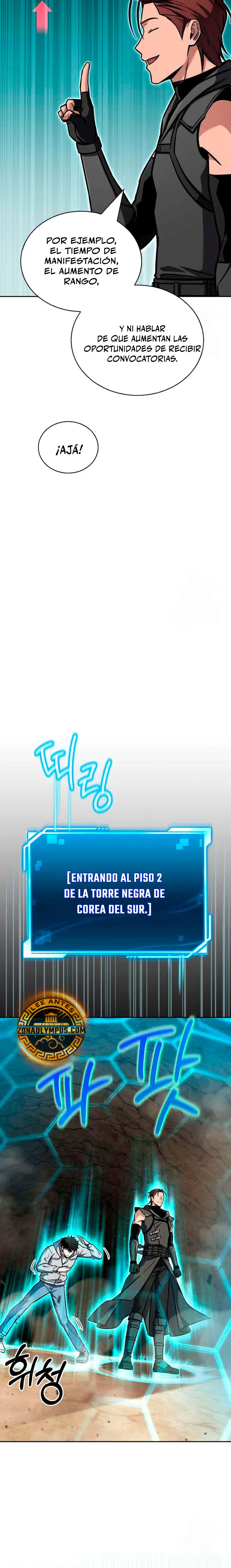 Guía de estrategia de un cobarde para conquistar la torre Capitulo 3 página 31