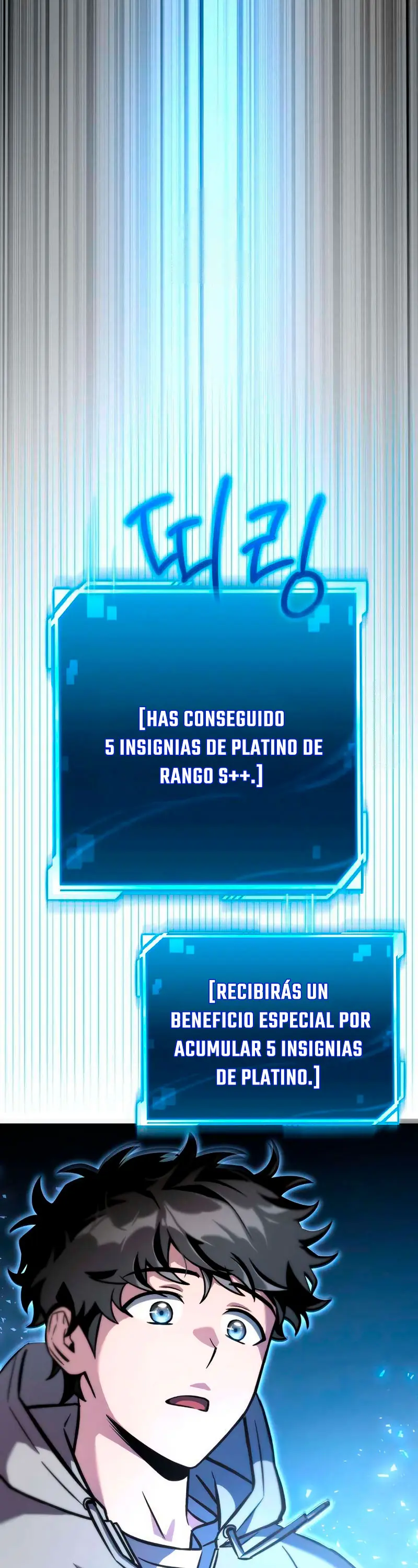 Guía de estrategia de un cobarde para conquistar la torre Capitulo 3 página 39