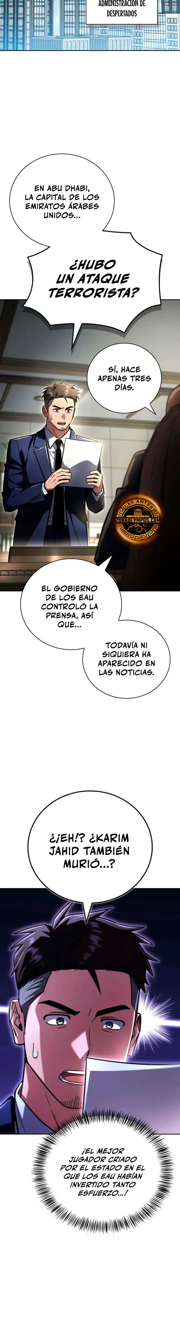 Guía de estrategia de un cobarde para conquistar la torre Capitulo 34 página 27