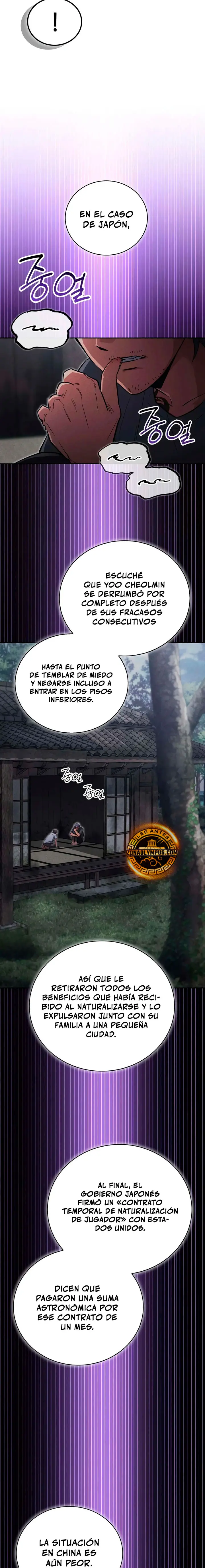 Guía de estrategia de un cobarde para conquistar la torre Capitulo 34 página 34