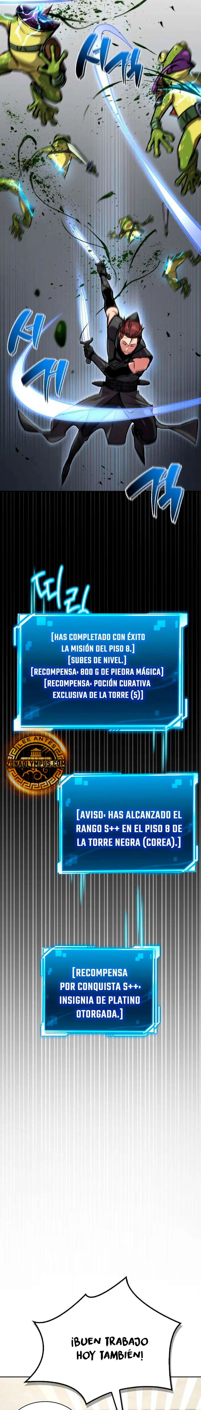 Guía de estrategia de un cobarde para conquistar la torre Capitulo 4 página 14