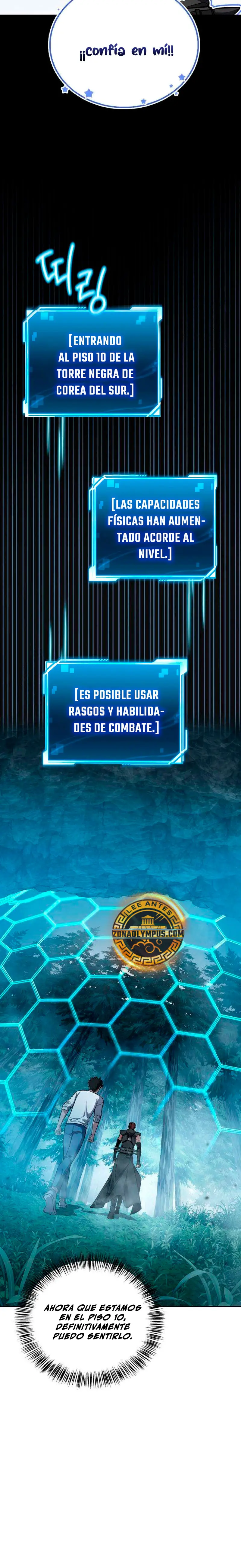 Guía de estrategia de un cobarde para conquistar la torre Capitulo 4 página 21