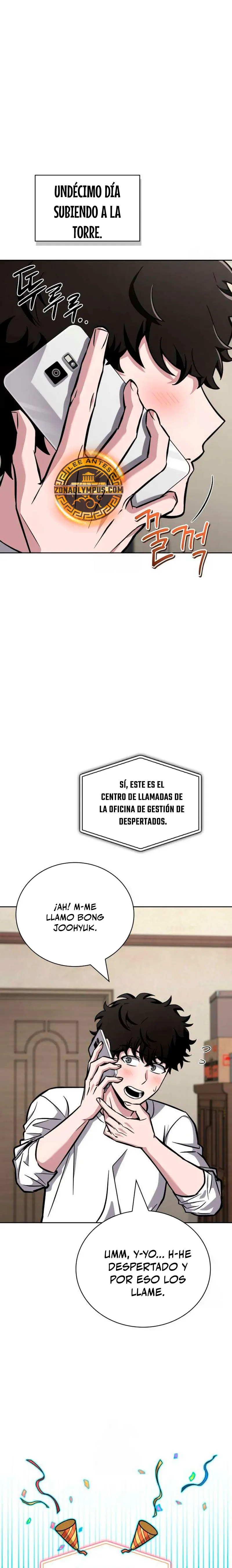 Guía de estrategia de un cobarde para conquistar la torre Capitulo 4 página 35